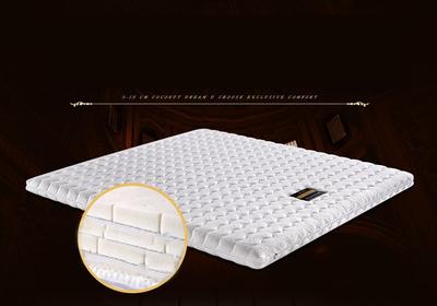 Double Bed Animal Quilted Mattress Cover With Zipper